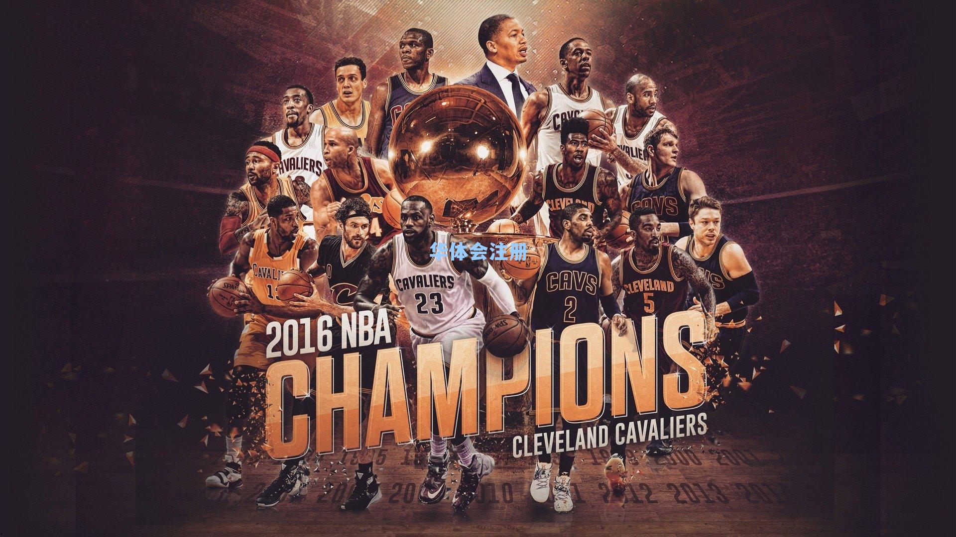 杜兰特交易风波引发NBA停摆危机?老板们强硬立场或重塑联盟未来