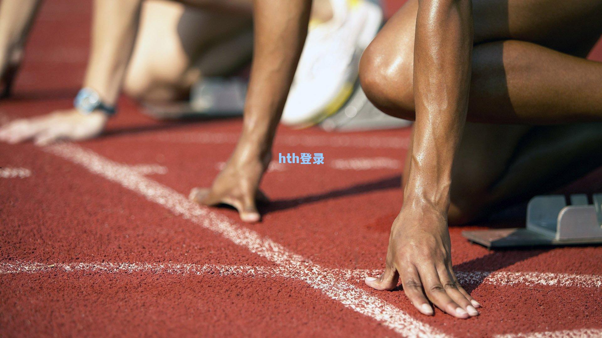 北京冬奥会倒计时200天系列宣讲活动在京启动,全民冰雪热情再升温