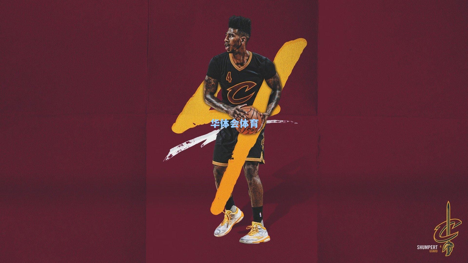 财务顾问：预计曼城面临的115项指控将在圣诞节前作出裁决