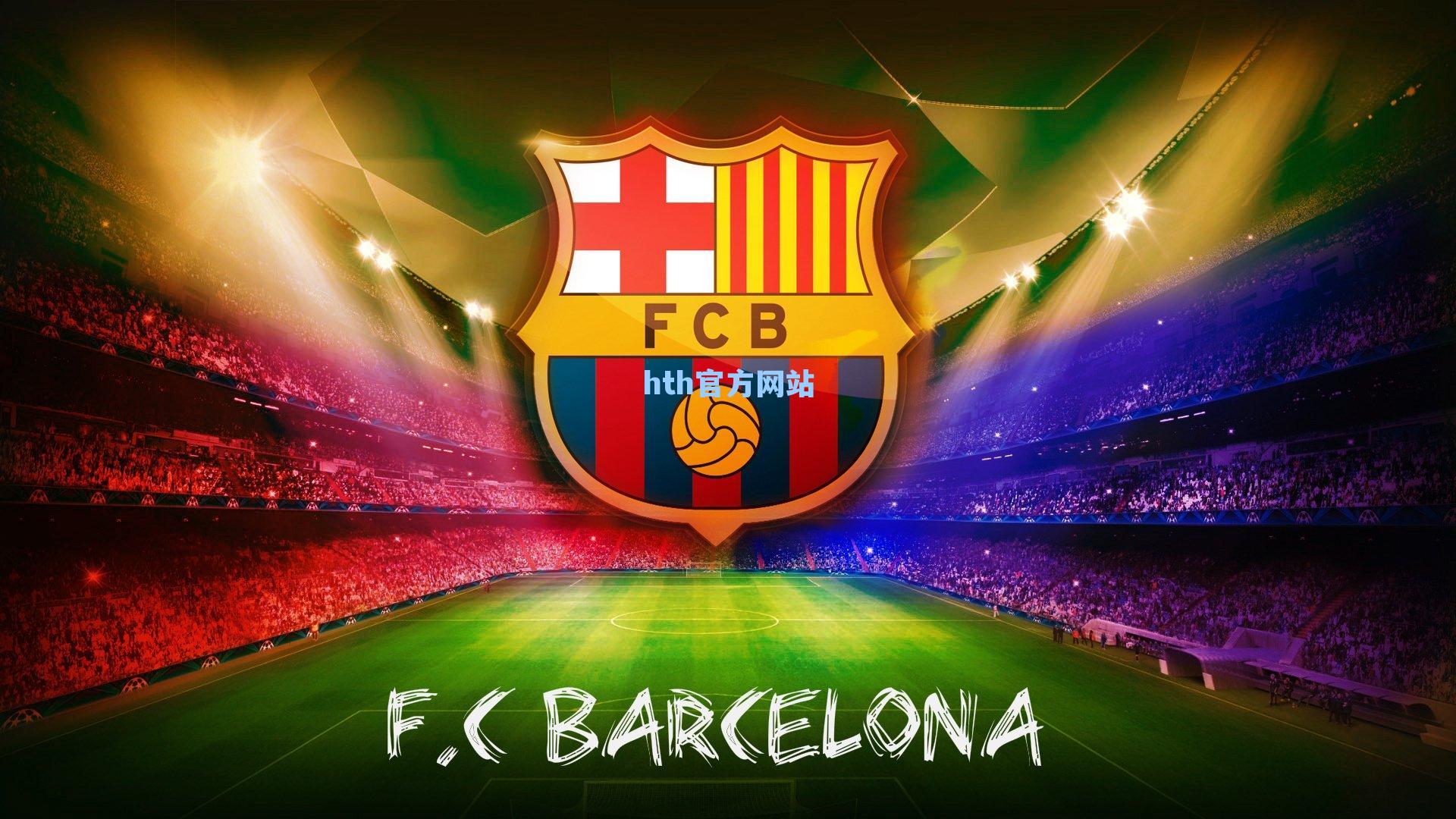 青岛队二年级悄然升级，挪威国脚加盟后再引强援，新赛季目标直指更高舞台