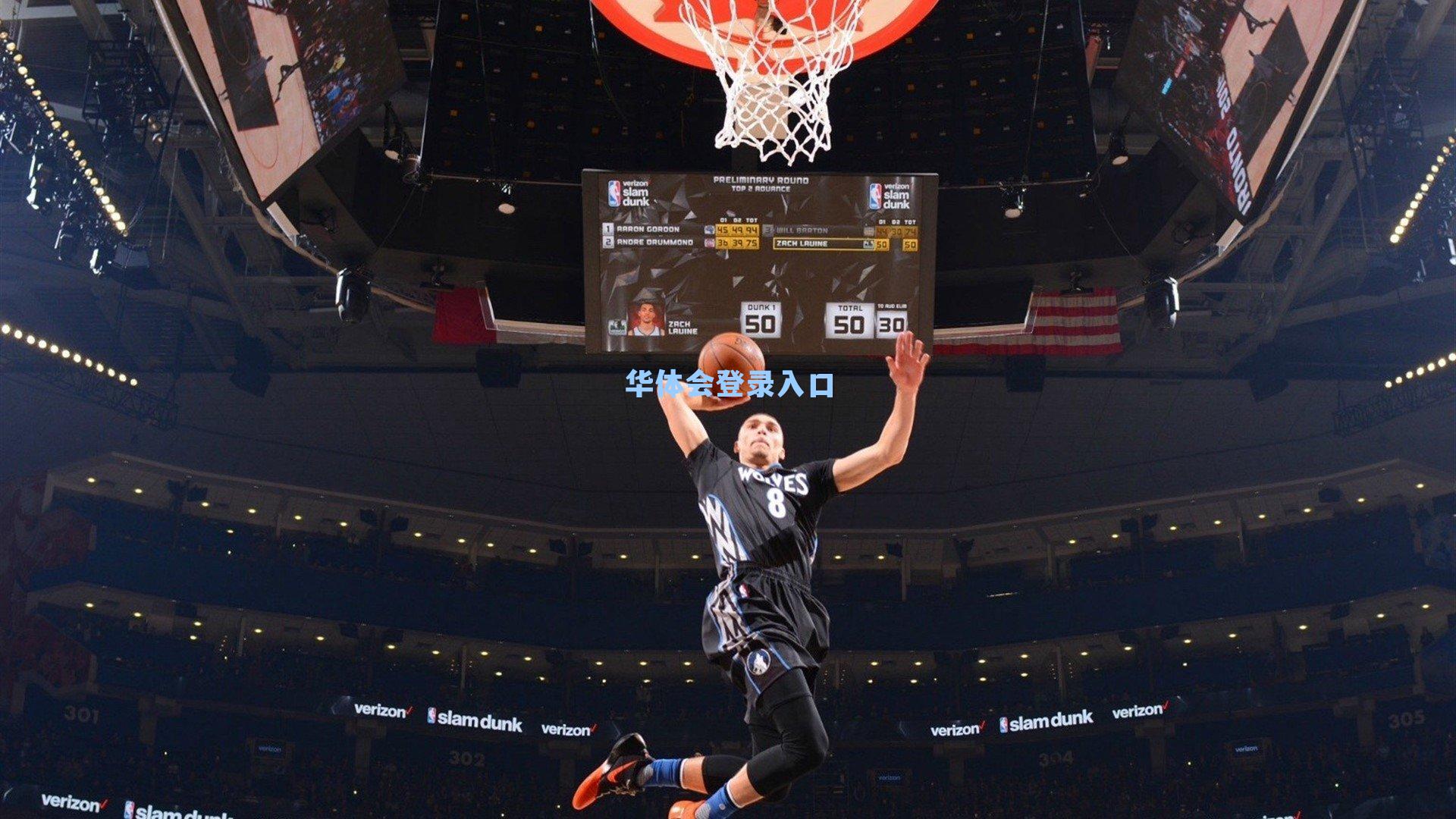 世俱杯闪耀后中超新篇章？尹比加兰，我的发色，我的故事