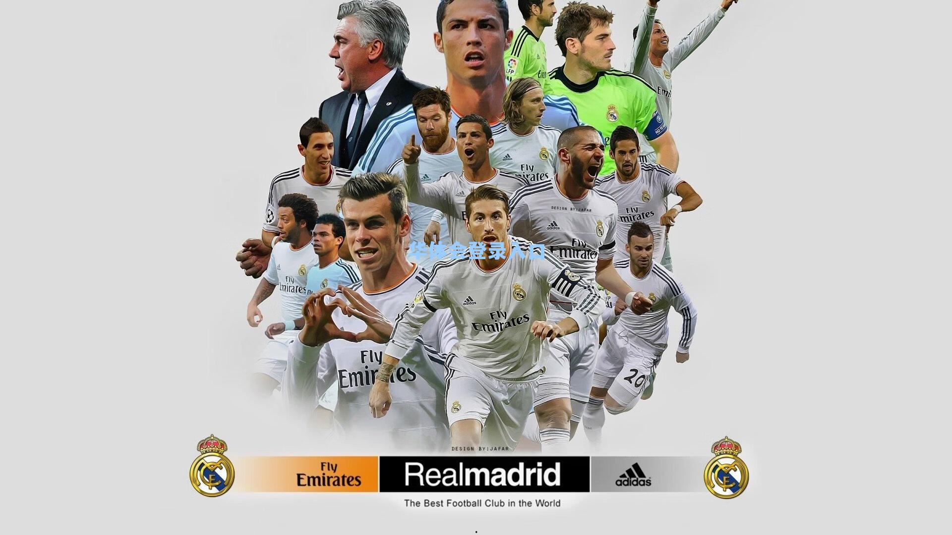 于根伟深情追忆张恩华，首战失利后那句别着急，照亮二十年师徒情与足球路