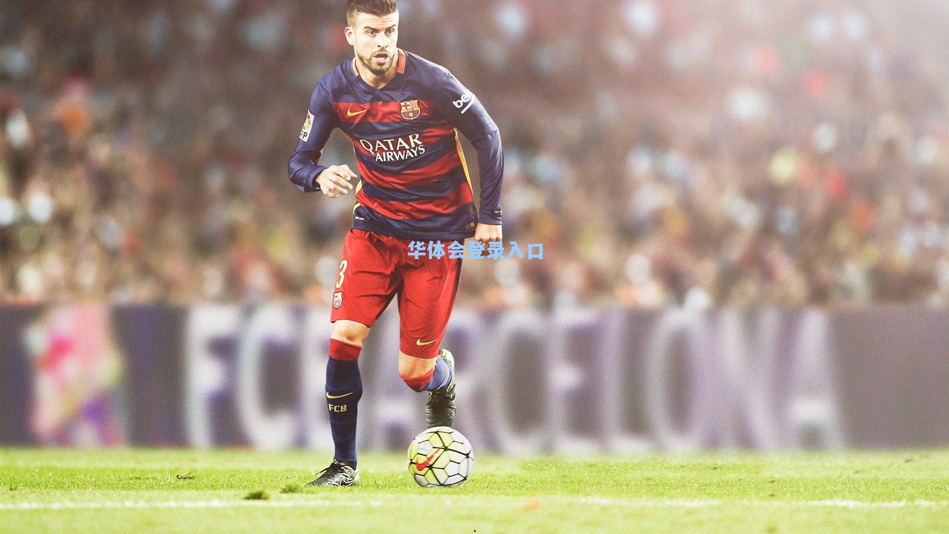 深圳街超公益巡回赛火热开踢 容志行周穗安助阵点燃社区体育热情