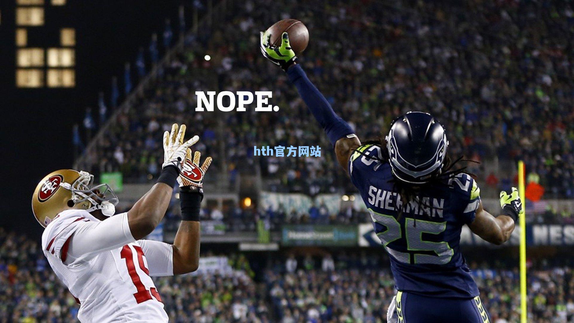 斯洛特运途再逢春，萨拉赫场外挡箭，梅阿查争议判罚引对手愤慨