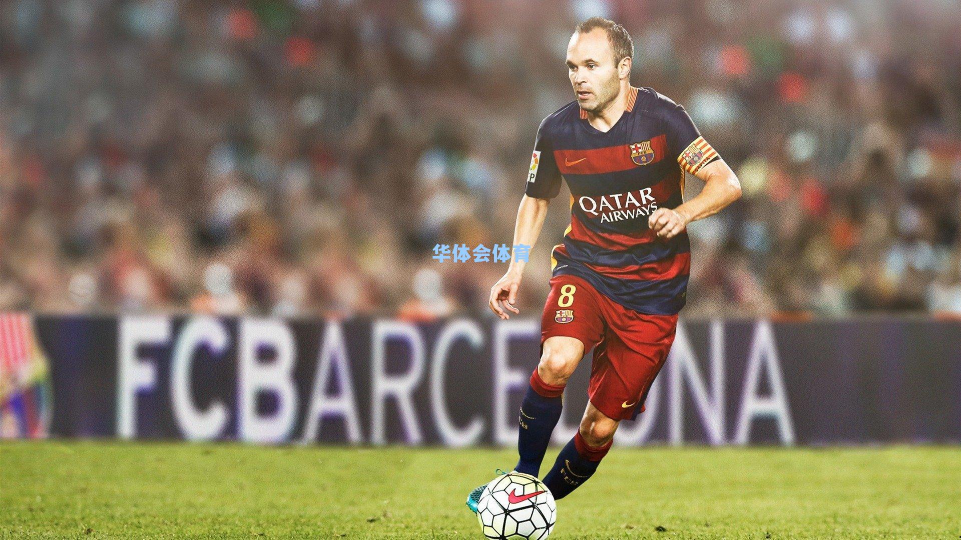 欧战烽火重燃！11月27日欧联欧协杯激战，传统豪强能否安然过关？