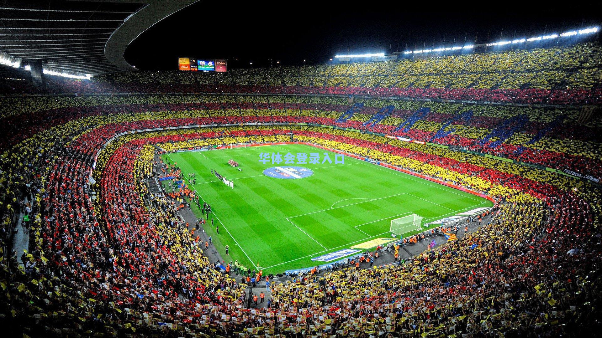 赖斯强调队长职责非馈赠 英伦德比无友谊可言