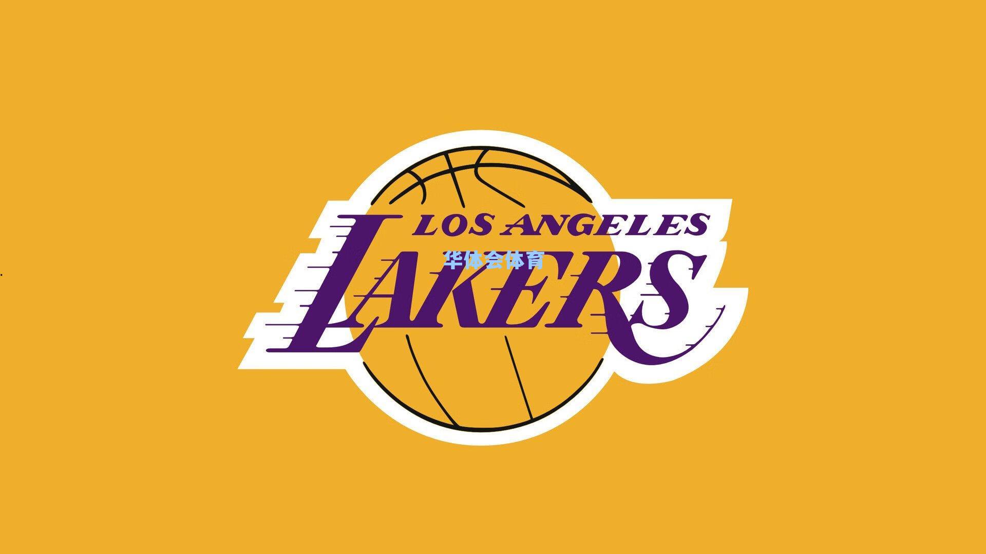 前NBA球星揭秘科比竞争哲学，赛场无友谊 肘击让我醒悟