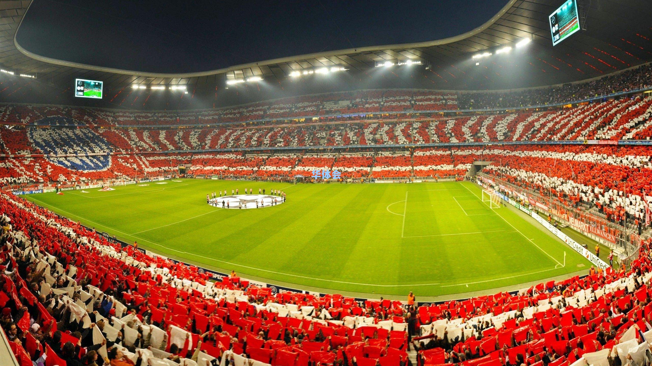 绿茵场外智慧博弈，专业分析引领足彩新风尚，免费策略引发球迷热捧