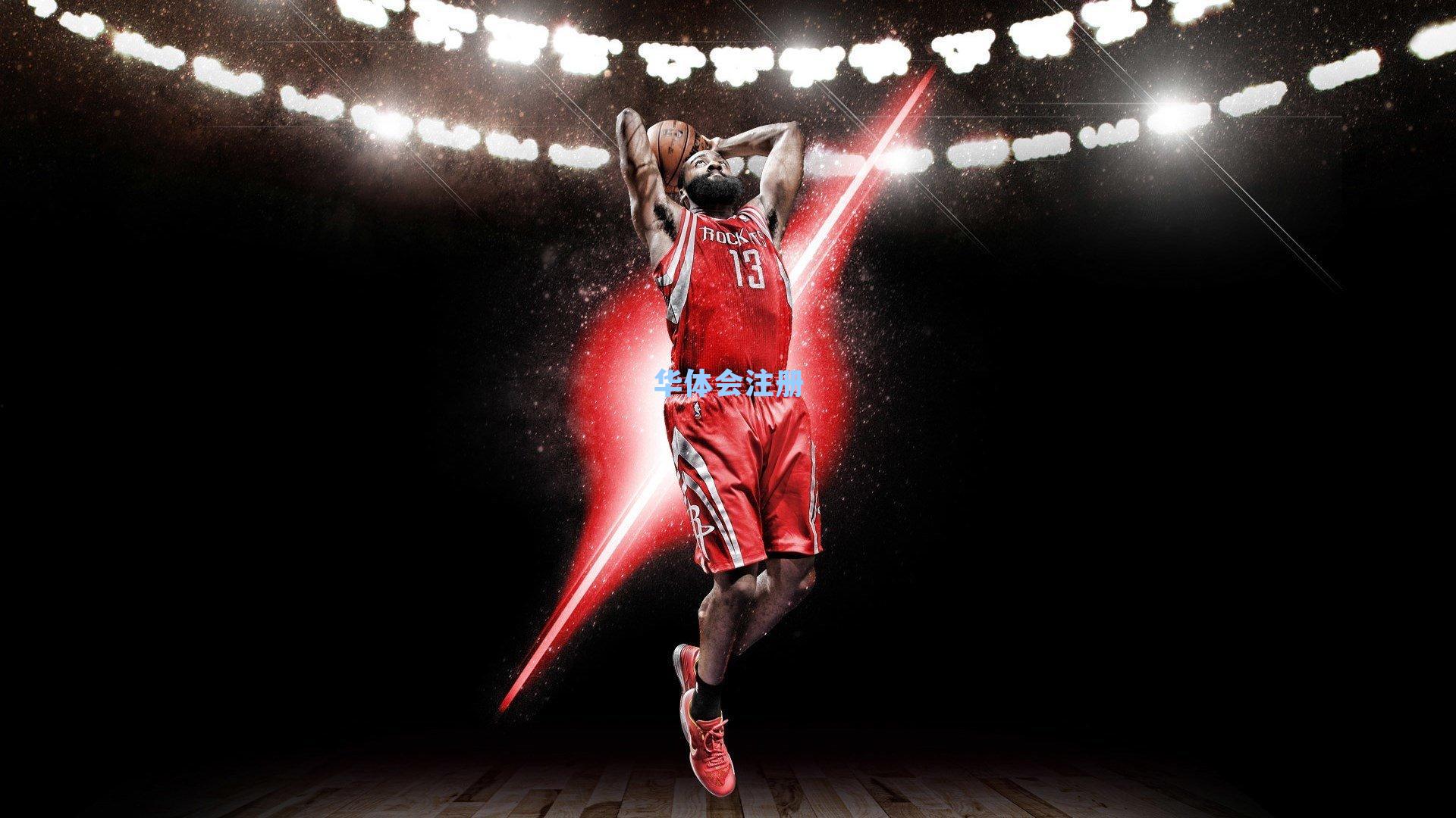 犀旺点球惜败巴黎 中法足球对话展现坚韧与未来