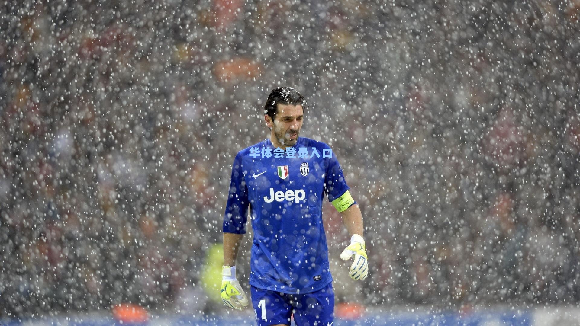 纽卡梦幻开局！沃尔特马德闪击破荒，蓝军防线遭遇猛烈炮轰